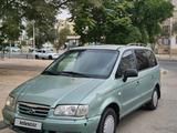 Hyundai Trajet 2006 года за 2 750 000 тг. в Актау – фото 2