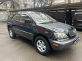 Lexus RX 300 1999 годаүшін5 000 000 тг. в Алматы