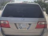 Honda Odyssey 2004 года за 6 000 000 тг. в Актау – фото 4