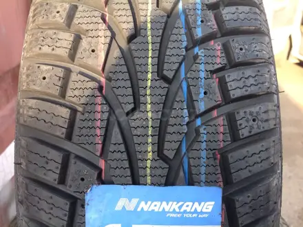 Шины 225/55R16. за 23 000 тг. в Алматы