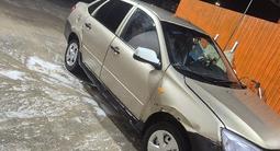 ВАЗ (Lada) Granta 2190 2013 годаfor1 300 000 тг. в Жанаозен – фото 4