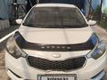 Kia Cerato 2013 годаүшін4 600 000 тг. в Алматы – фото 2