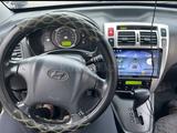 Hyundai Tucson 2007 года за 4 200 000 тг. в Алматы – фото 4