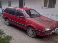 Volkswagen Passat 1991 годаfor700 000 тг. в Алматы