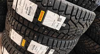 Pirelli ice Zero 255/55/20 шипы за 900 000 тг. в Алматы