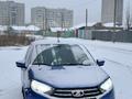 ВАЗ (Lada) Granta 2019 годаүшін4 800 000 тг. в Семей – фото 14