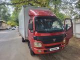 Foton  Aumark BJ10xx/11xx 2013 года за 6 300 000 тг. в Алматы