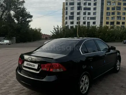 Kia Magentis 2009 года за 4 200 000 тг. в Алматы – фото 5