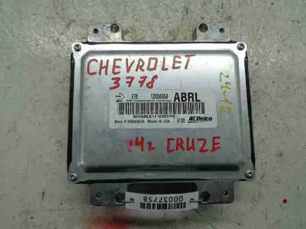Блок управления, компьютер (ЭБУ) к Chevrolet за 32 999 тг. в Шымкент – фото 15