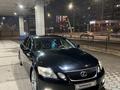 Lexus GS 450h 2006 года за 3 850 000 тг. в Павлодар