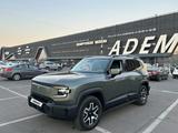 Deepal G318 2024 года за 14 800 000 тг. в Алматы