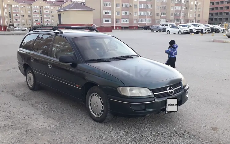 Opel Omega 1994 годаfor1 650 000 тг. в Актобе