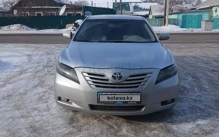 Toyota Camry 2006 года за 5 500 000 тг. в Караганда