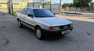 Audi 80 1991 года за 1 300 000 тг. в Тараз
