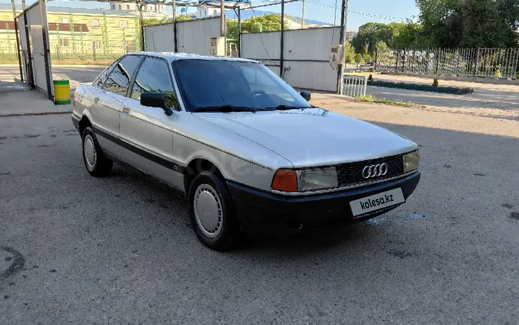 Audi 80 1991 года за 1 300 000 тг. в Тараз