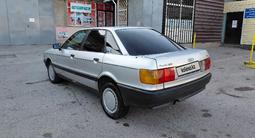 Audi 80 1991 годаүшін1 300 000 тг. в Тараз – фото 2