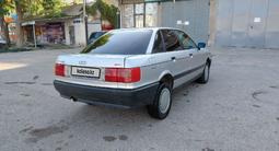Audi 80 1991 годаүшін1 300 000 тг. в Тараз – фото 3