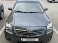 Toyota Avensis 2007 года за 5 000 000 тг. в Астана – фото 3