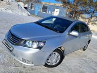 Geely Emgrand EC7 2015 годаүшін2 550 000 тг. в Костанай