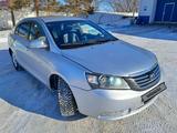 Geely Emgrand EC7 2015 годаfor2 550 000 тг. в Костанай – фото 3