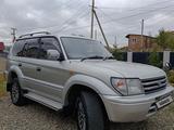 Toyota Land Cruiser Prado 1998 годаүшін5 800 000 тг. в Усть-Каменогорск