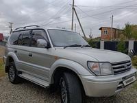 Toyota Land Cruiser Prado 1998 года за 5 800 000 тг. в Усть-Каменогорск
