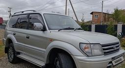 Toyota Land Cruiser Prado 1998 года за 5 800 000 тг. в Усть-Каменогорск