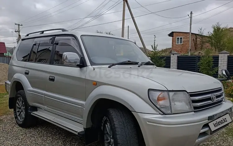 Toyota Land Cruiser Prado 1998 годаүшін5 800 000 тг. в Усть-Каменогорск