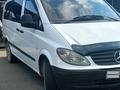 Mercedes-Benz Vito 2004 годаfor5 700 000 тг. в Алматы – фото 3