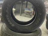 4 шины Maxxis 771 265/65/17үшін85 000 тг. в Шахтинск