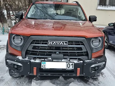 Haval Dargo x 2023 года за 14 000 000 тг. в Астана – фото 2