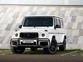 Mercedes-Benz G 63 AMG 2021 годаүшін98 000 000 тг. в Алматы