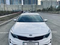 Kia Optima 2016 годаүшін7 500 000 тг. в Астана