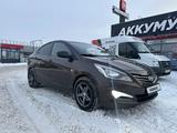 Hyundai Accent 2015 годаүшін5 500 000 тг. в Астана