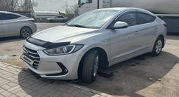 Hyundai Elantra 2017 годаfor6 200 000 тг. в Астана – фото 4