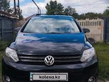 Volkswagen Golf 2010 годаүшін4 400 000 тг. в Актобе