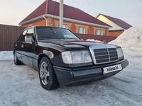 Mercedes-Benz E 200 1993 года за 1 600 000 тг. в Костанай