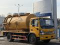 Dongfeng 2026 годаүшін25 000 000 тг. в Алматы – фото 20