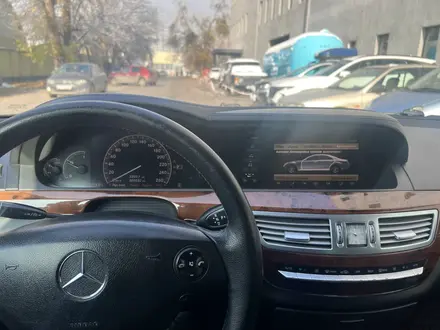 Mercedes-Benz S 350 2007 года за 6 500 000 тг. в Алматы – фото 18