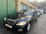 Mercedes-Benz S 350 2007 года за 6 500 000 тг. в Алматы – фото 3