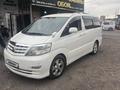 Toyota Alphard 2005 года за 9 500 000 тг. в Алматы