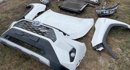 Бампер в сборе/капот/крыло/молдинг/защита/абсорбер/усилитель передний RAV4 за 50 000 тг. в Алматы – фото 2