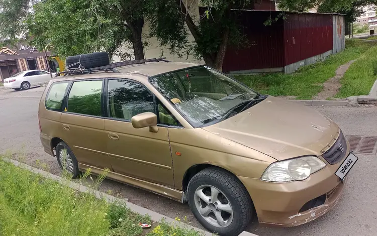 Honda Odyssey 2000 года за 3 700 000 тг. в Алматы