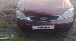 Ford Focus 2009 годаүшін2 000 000 тг. в Уральск