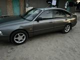 Mazda Cronos 1991 годаүшін600 000 тг. в Талдыкорган
