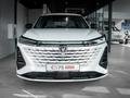 Changan CS75 Plus 2.0 AT 2026 года за 11 790 000 тг. в Хромтау