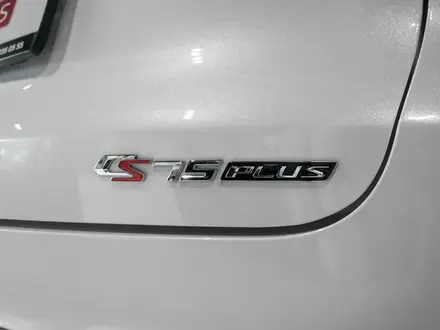 Changan CS75 Plus 2.0 AT 2026 года за 11 790 000 тг. в Хромтау – фото 6