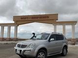 SsangYong Rexton 2005 года за 8 500 000 тг. в Жанаозен