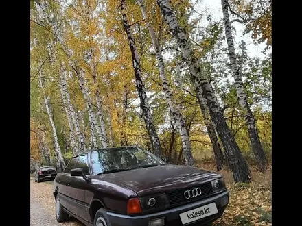 Audi 80 1990 года за 1 075 000 тг. в Алматы – фото 2