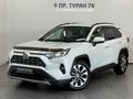 Toyota RAV4 Luxe 2021 года за 13 900 000 тг. в Астана